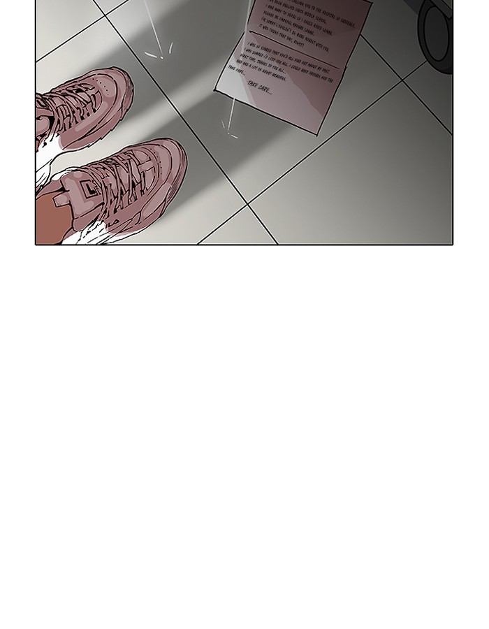 Page 104 of Chapter 190