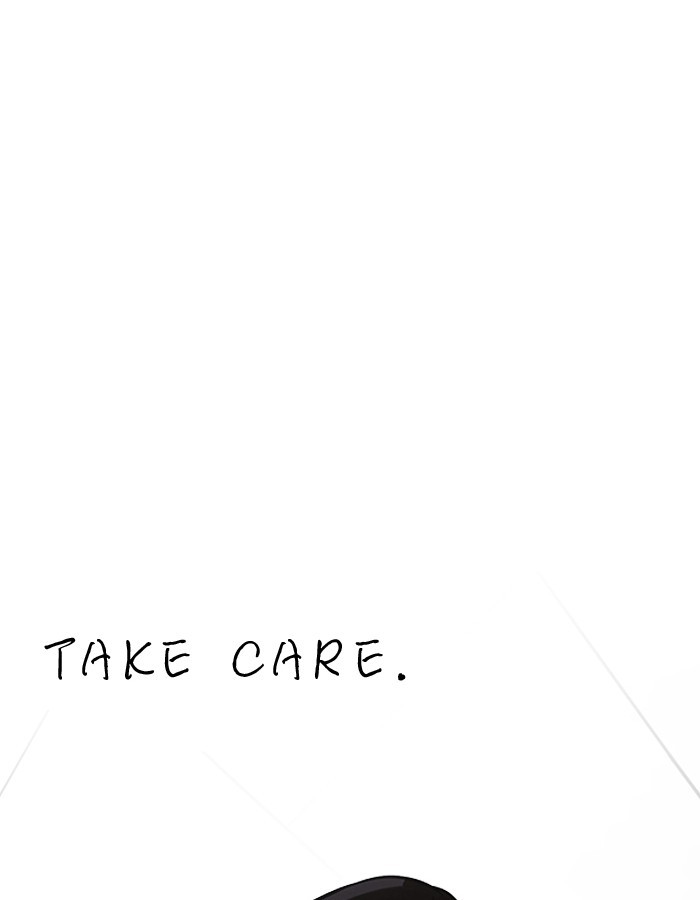 Page 105 of Chapter 190