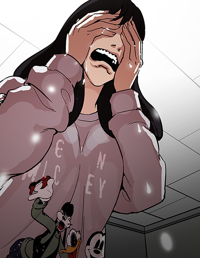 Page 106 of Chapter 190