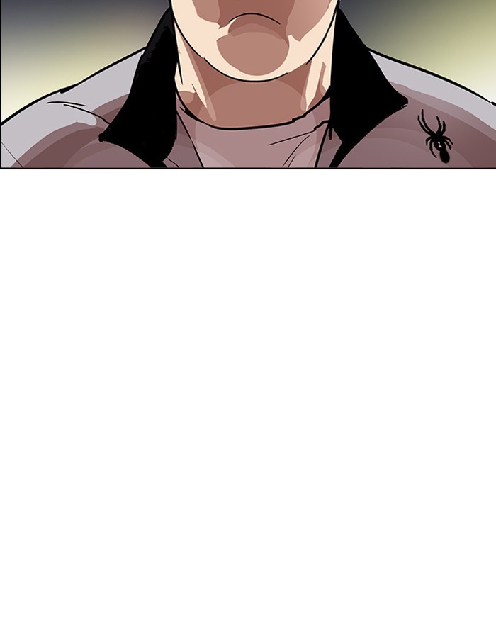 Page 11 of Chapter 190
