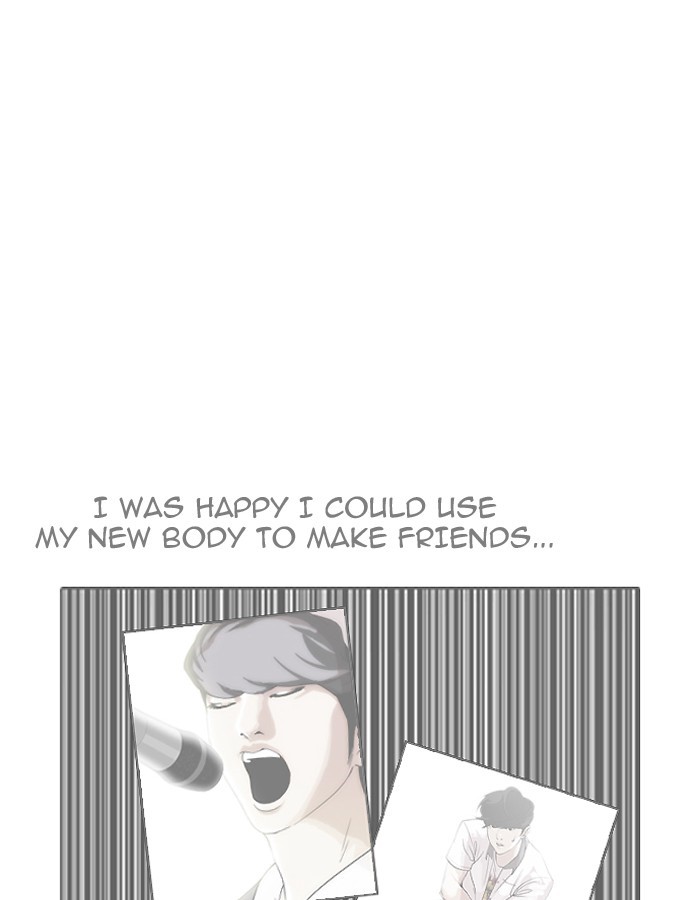 Page 117 of Chapter 190