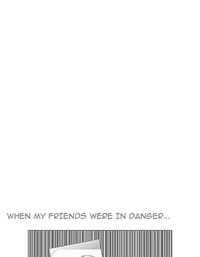 Page 119 of Chapter 190