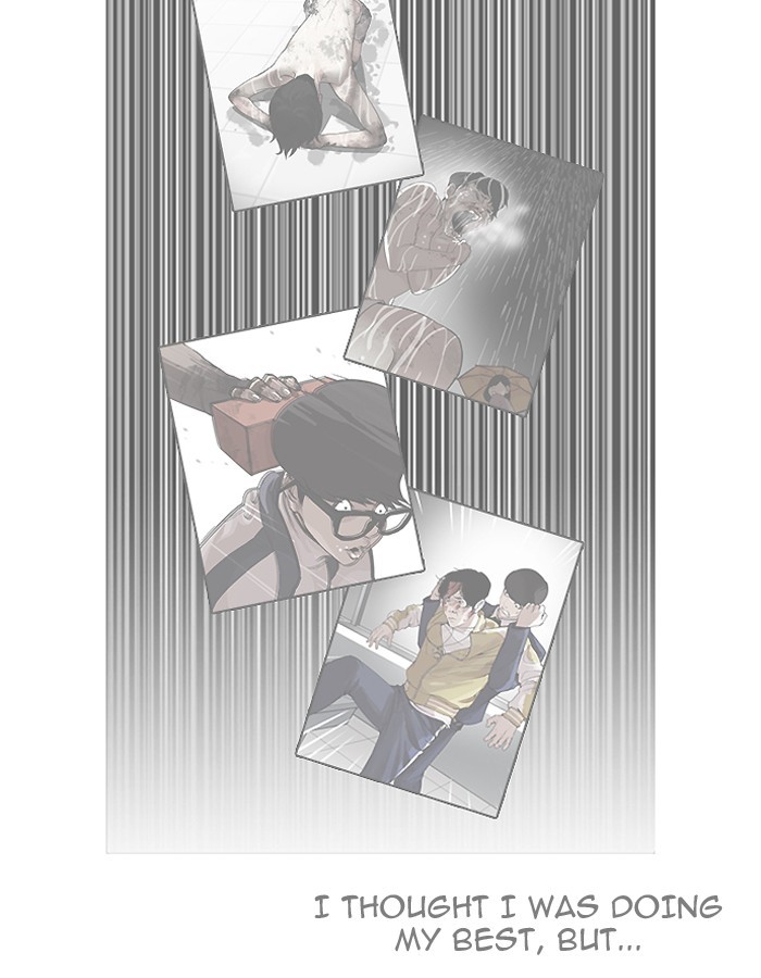 Page 120 of Chapter 190