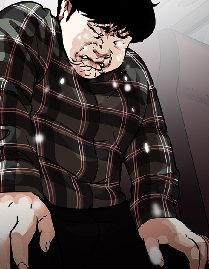Page 138 of Chapter 190