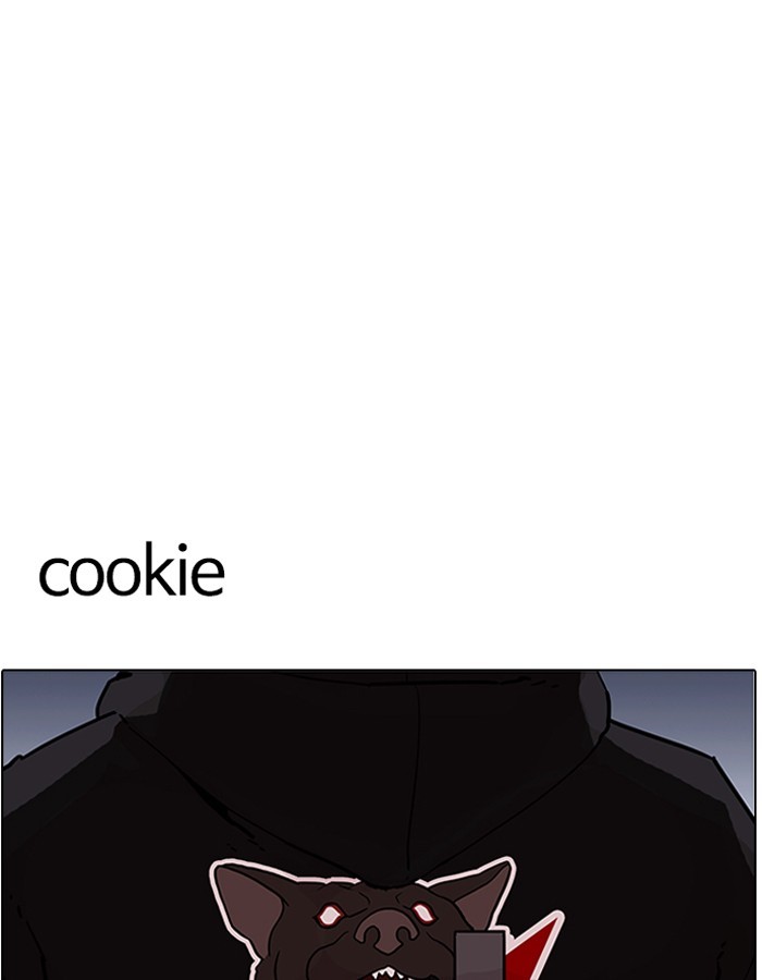 Page 140 of Chapter 190
