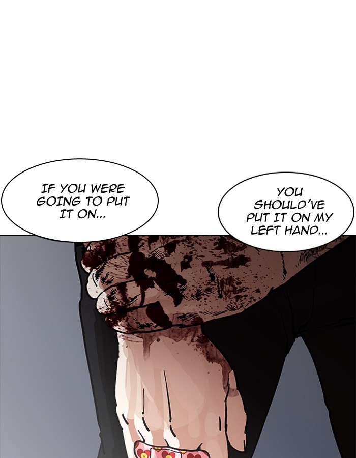 Page 146 of Chapter 190