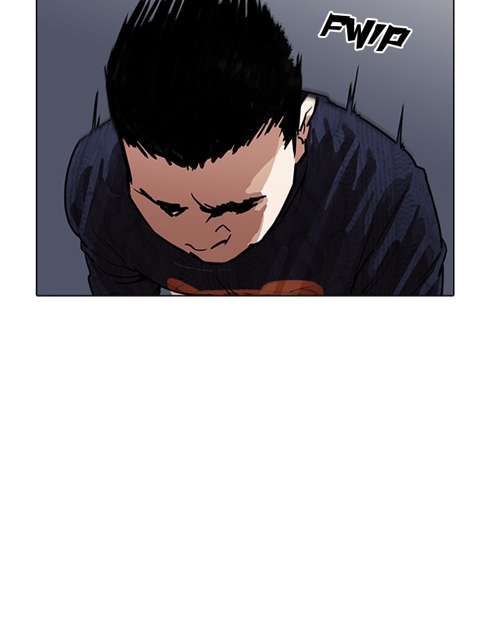 Page 148 of Chapter 190