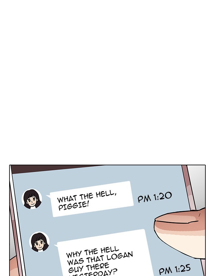 Page 15 of Chapter 190