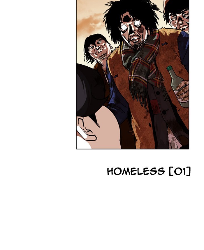Page 152 of Chapter 190