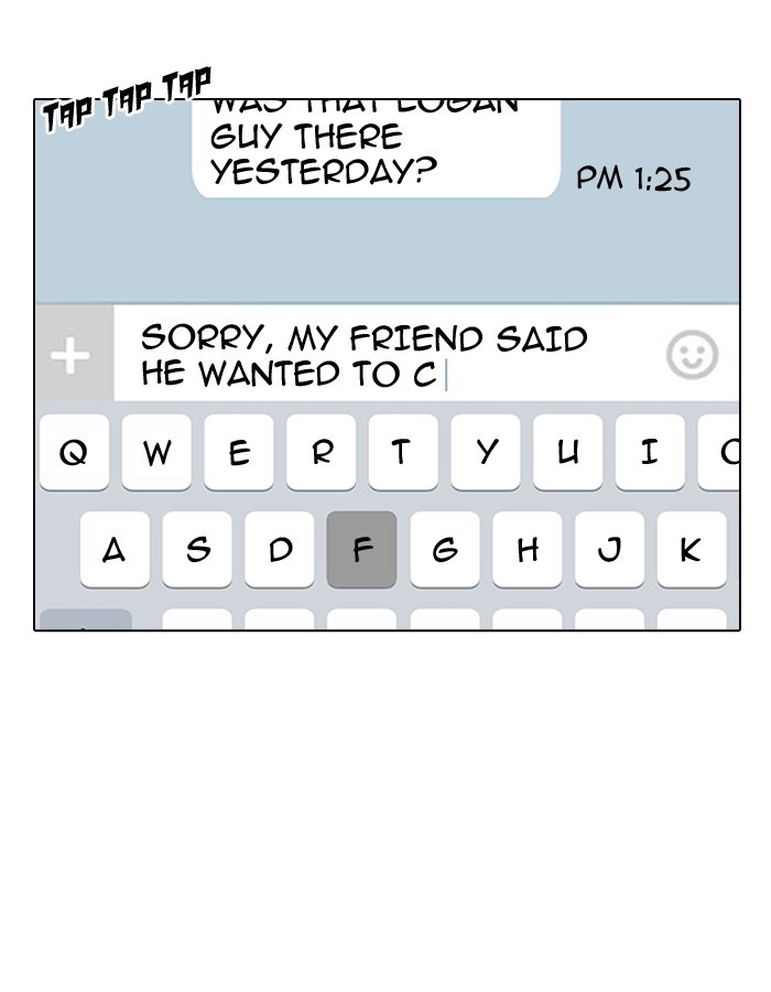 Page 17 of Chapter 190