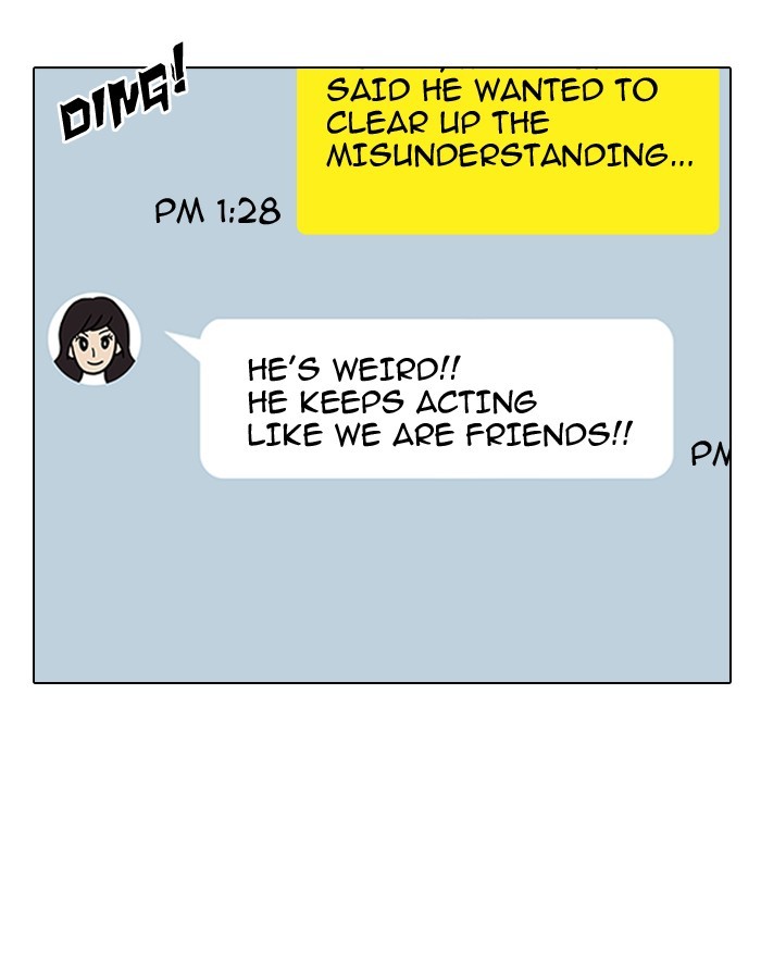 Page 20 of Chapter 190