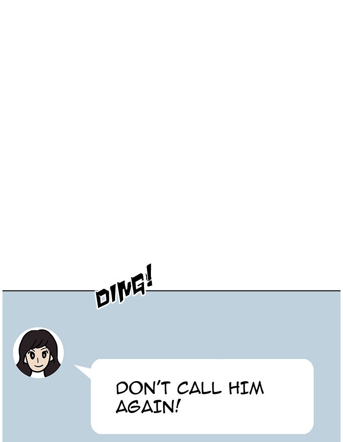 Page 21 of Chapter 190