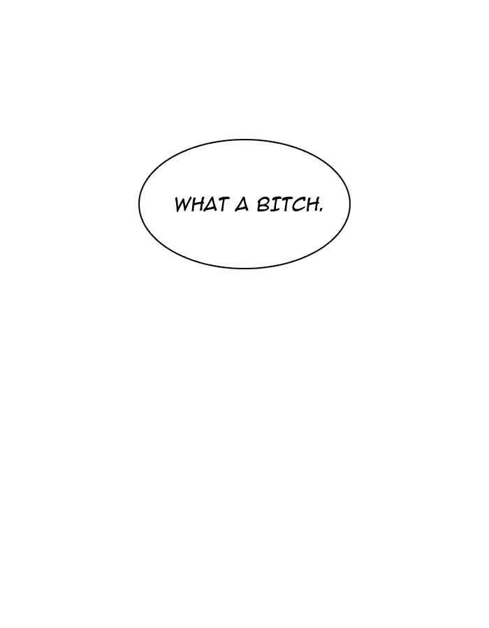 Page 23 of Chapter 190