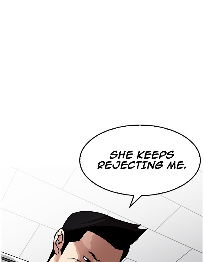 Page 24 of Chapter 190