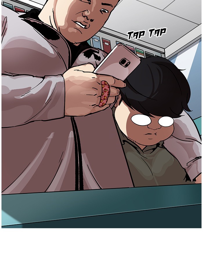 Page 25 of Chapter 190