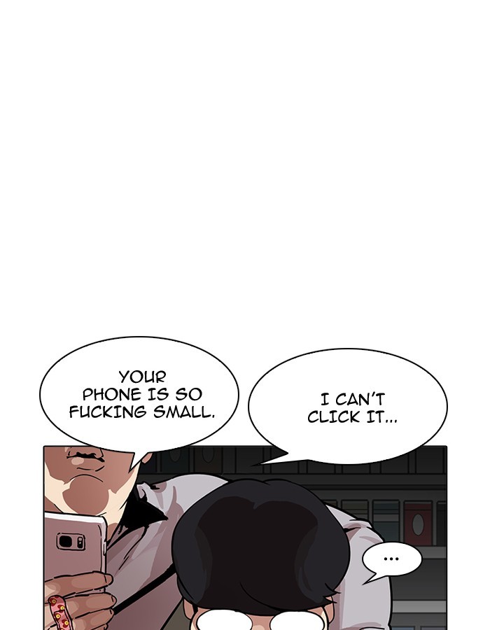 Page 26 of Chapter 190
