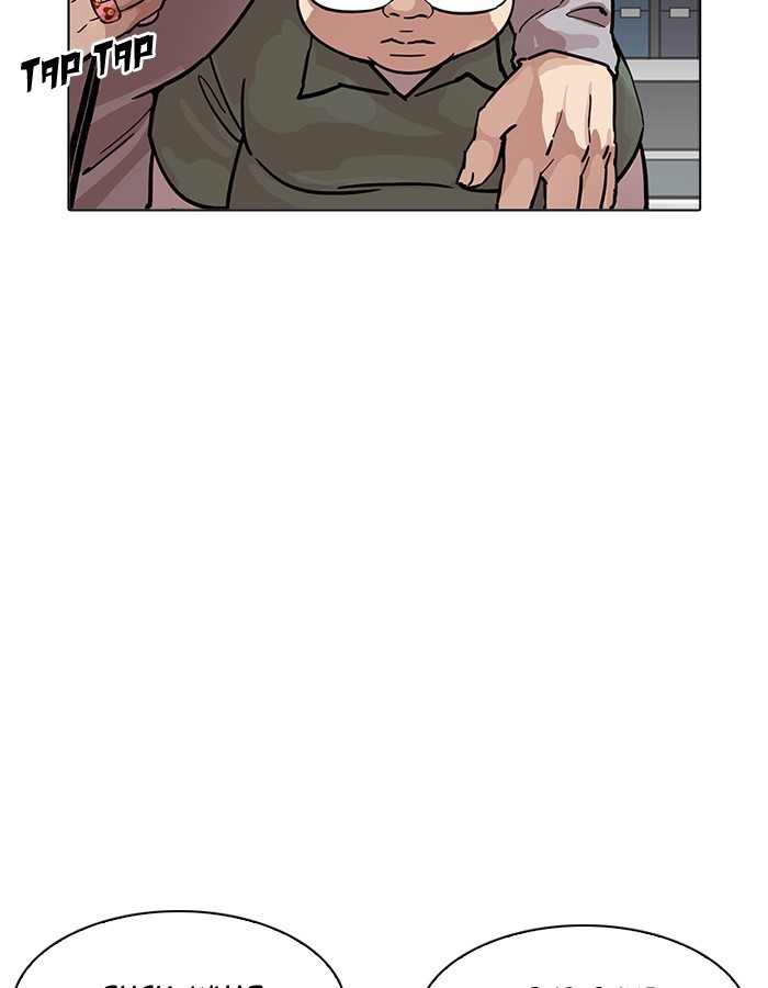 Page 27 of Chapter 190