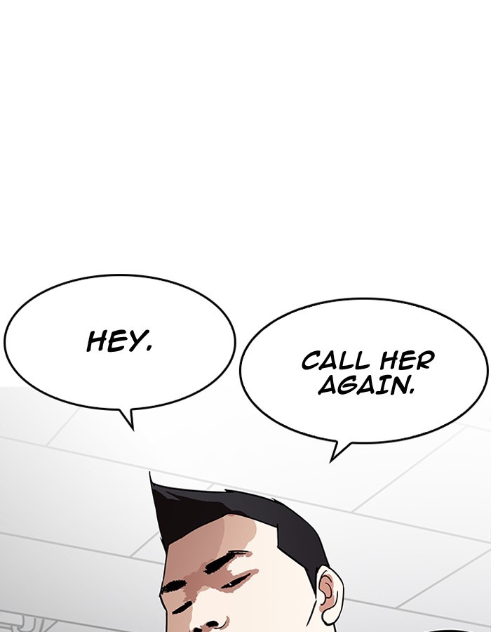 Page 30 of Chapter 190