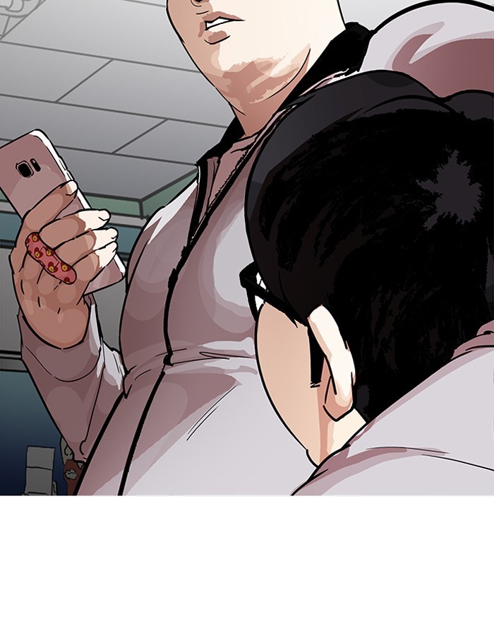 Page 31 of Chapter 190