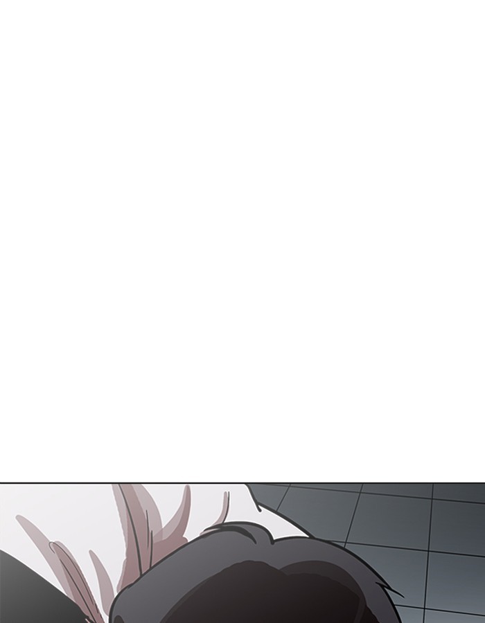 Page 32 of Chapter 190