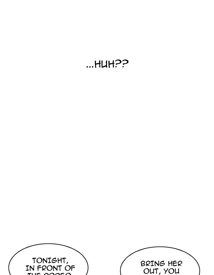 Page 34 of Chapter 190