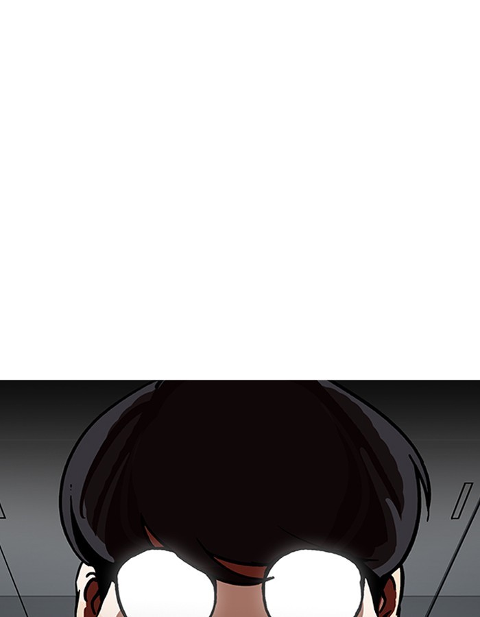 Page 39 of Chapter 190