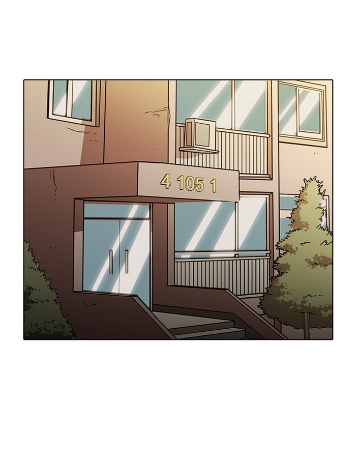 Page 44 of Chapter 190