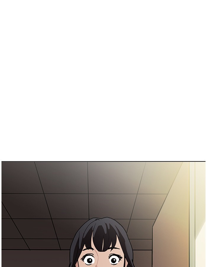 Page 45 of Chapter 190