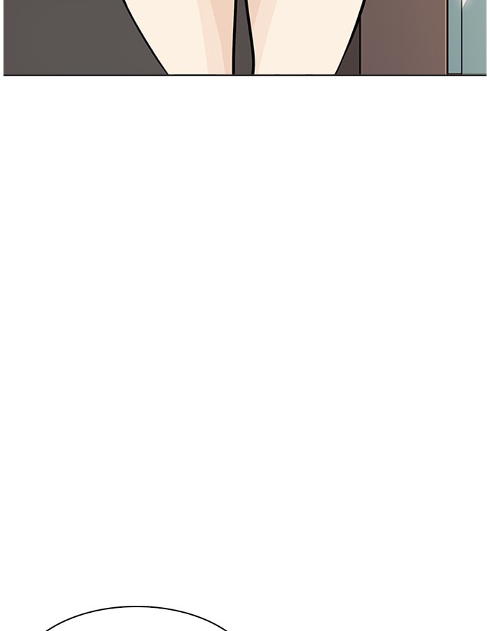 Page 47 of Chapter 190
