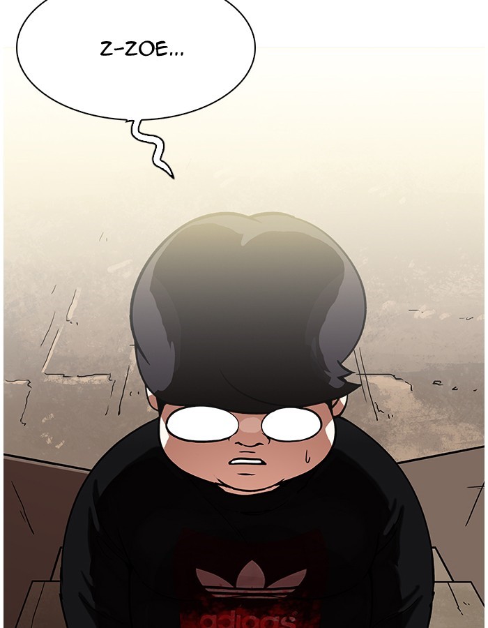 Page 48 of Chapter 190