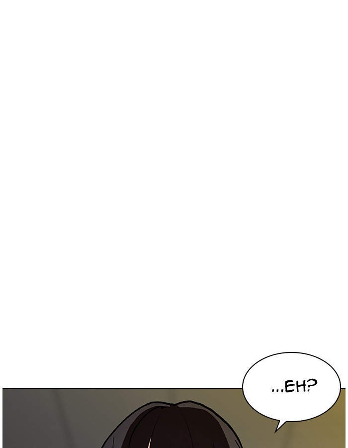 Page 51 of Chapter 190