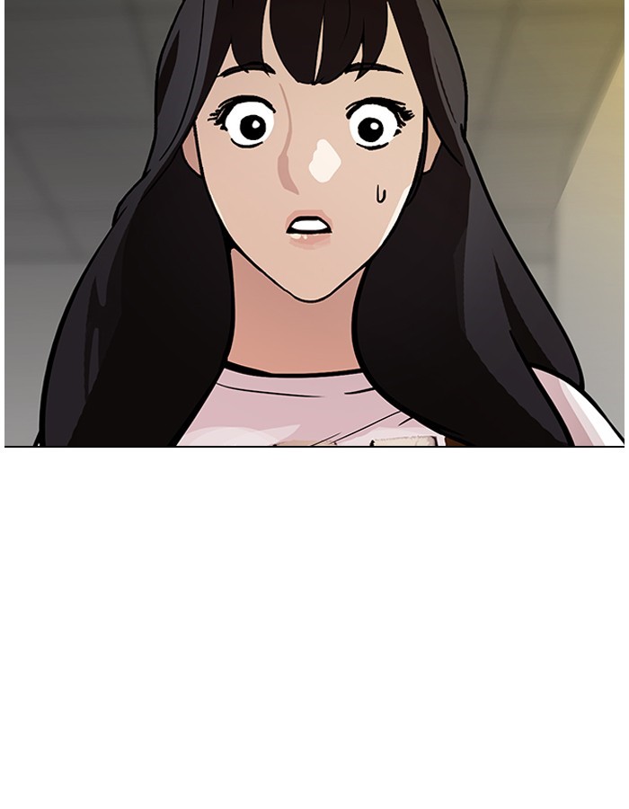 Page 52 of Chapter 190