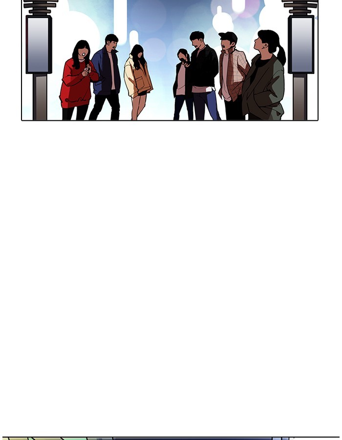 Page 54 of Chapter 190