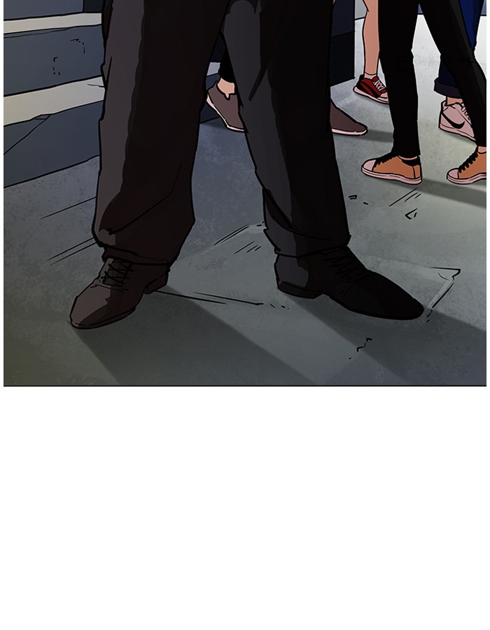 Page 56 of Chapter 190