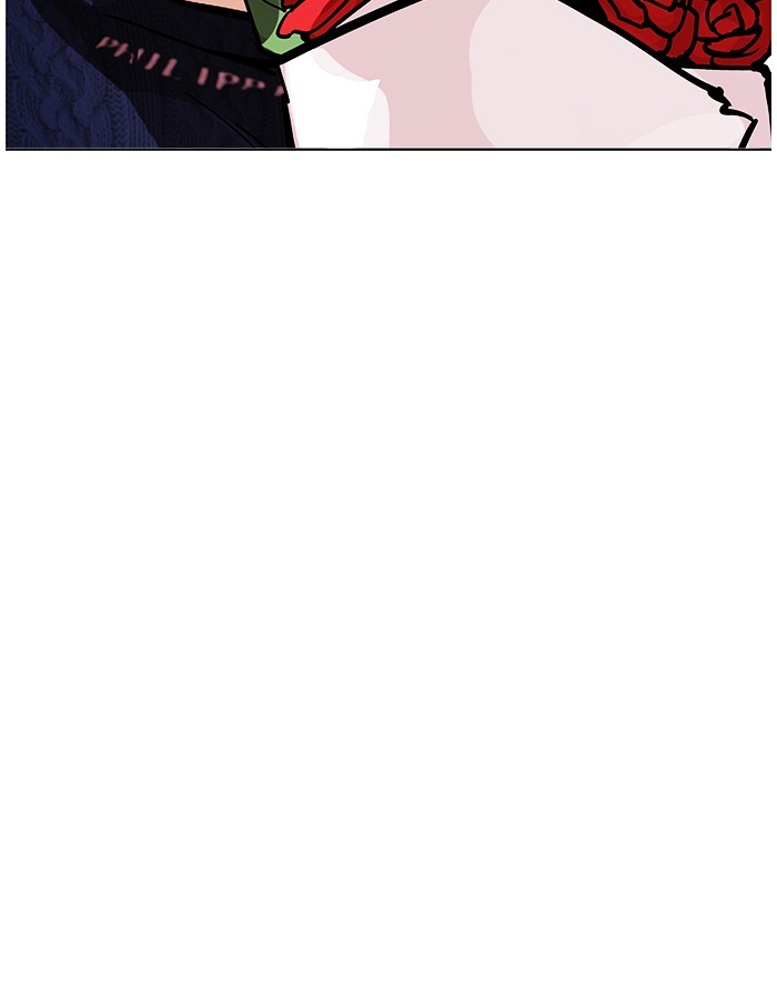 Page 58 of Chapter 190