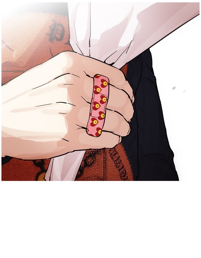 Page 59 of Chapter 190