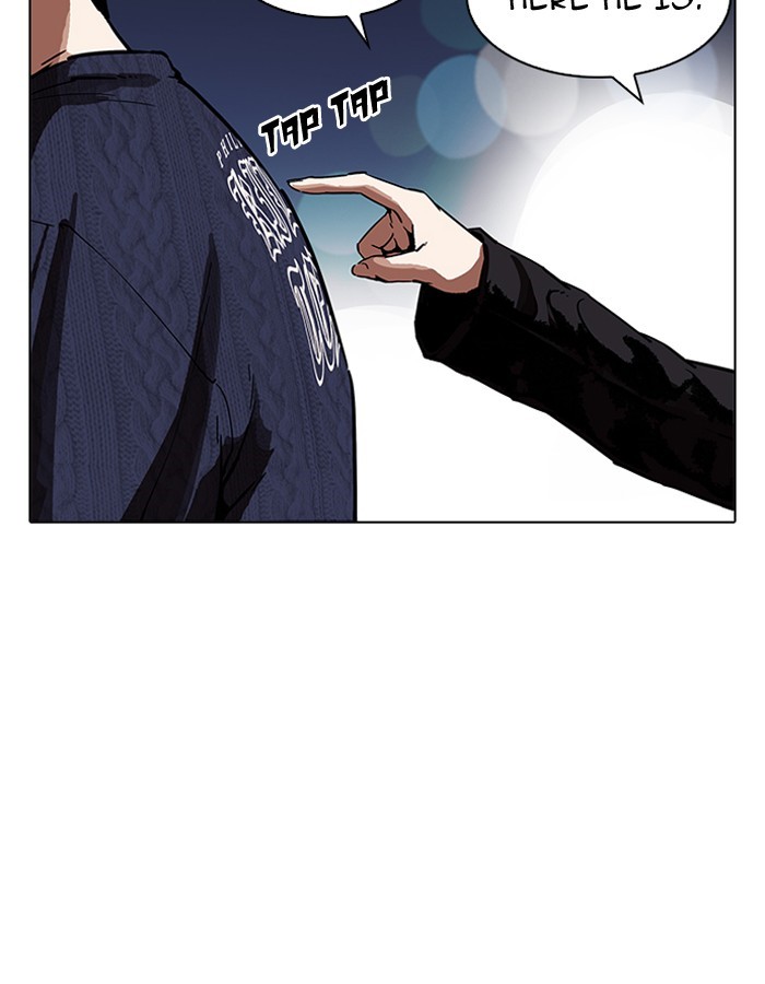 Page 61 of Chapter 190