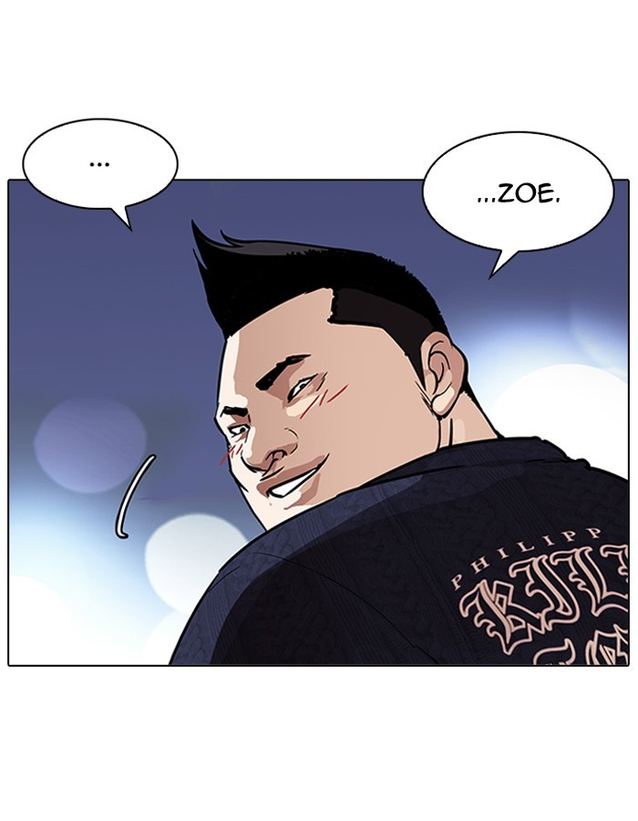 Page 62 of Chapter 190