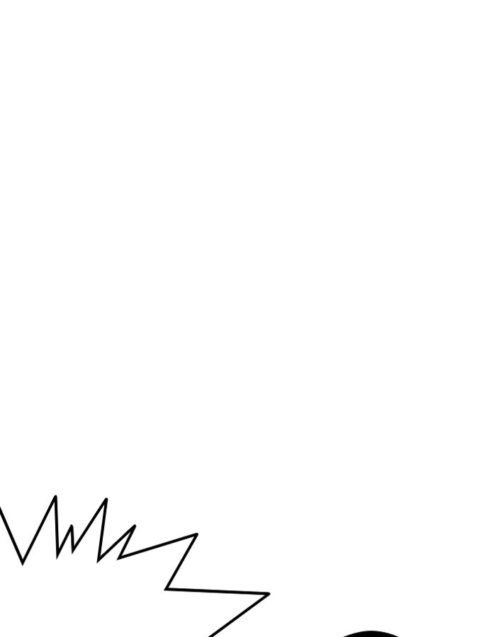 Page 63 of Chapter 190