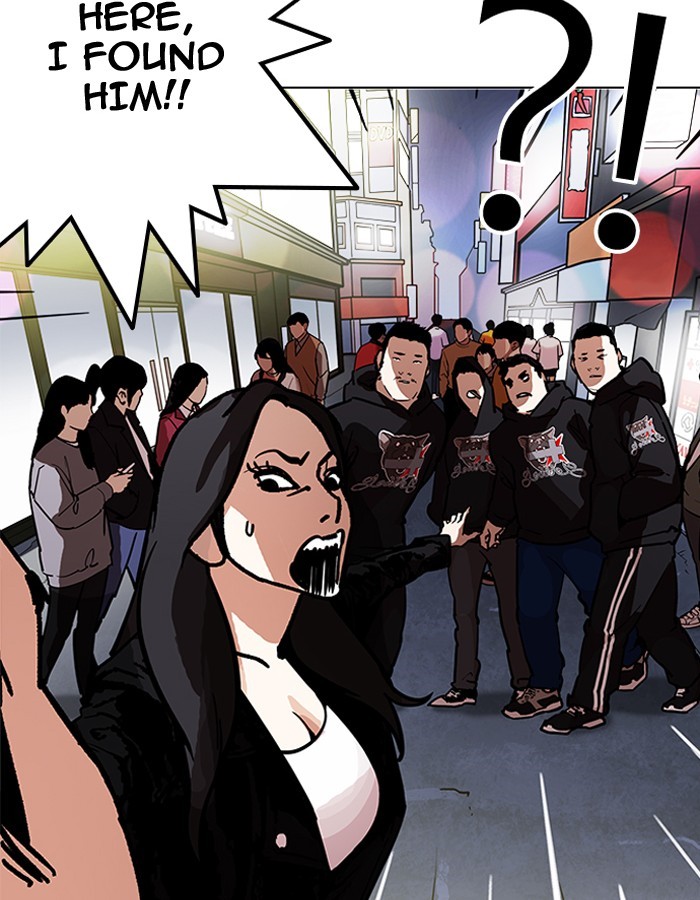 Page 64 of Chapter 190
