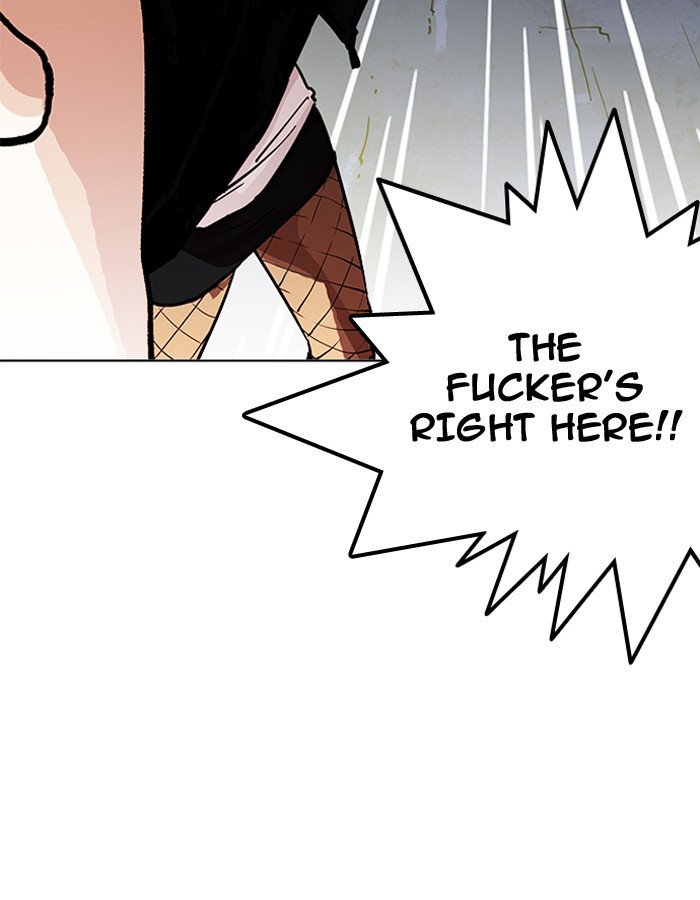 Page 65 of Chapter 190