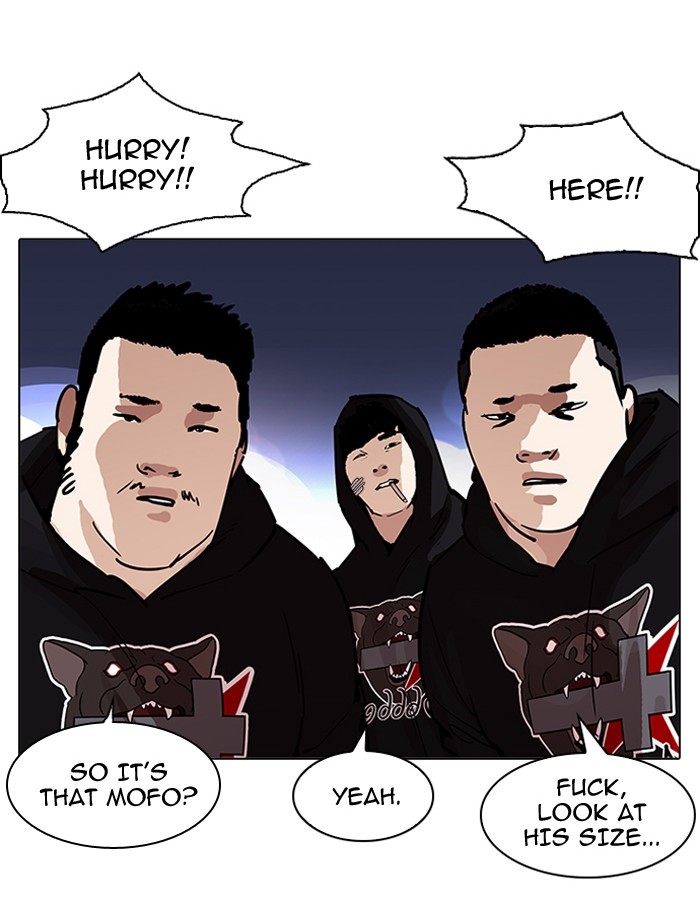Page 66 of Chapter 190