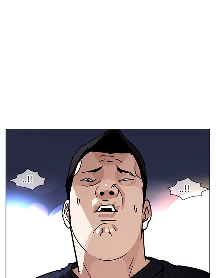 Page 67 of Chapter 190