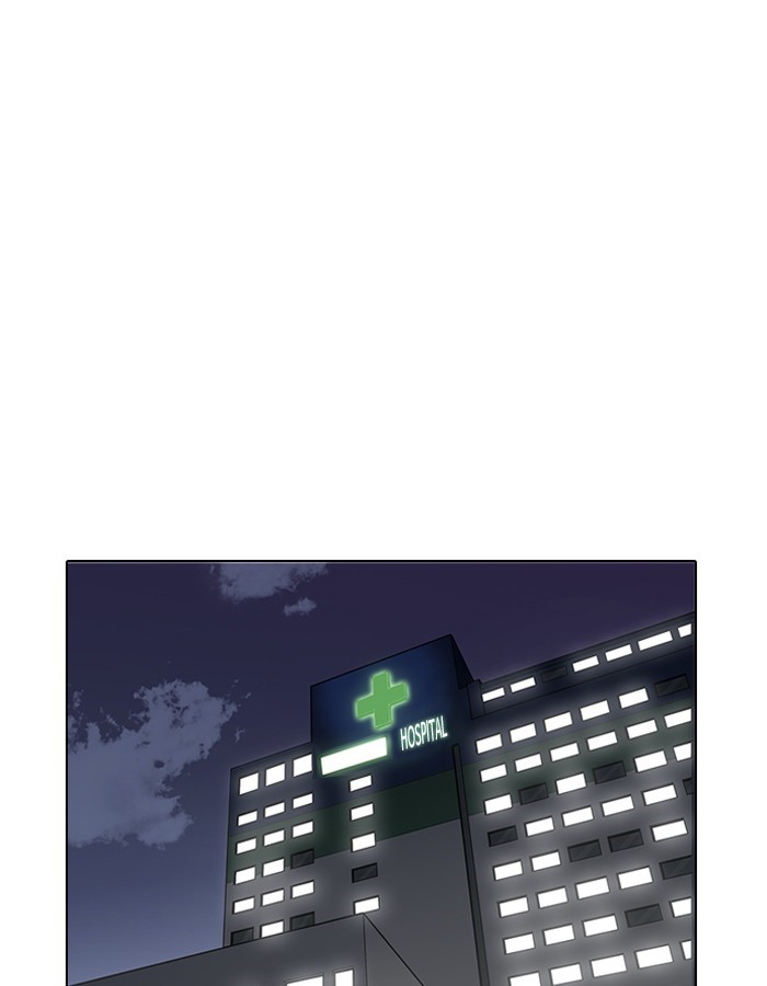 Page 69 of Chapter 190