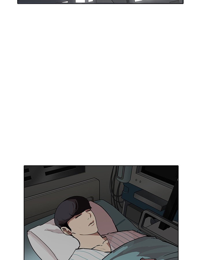 Page 70 of Chapter 190
