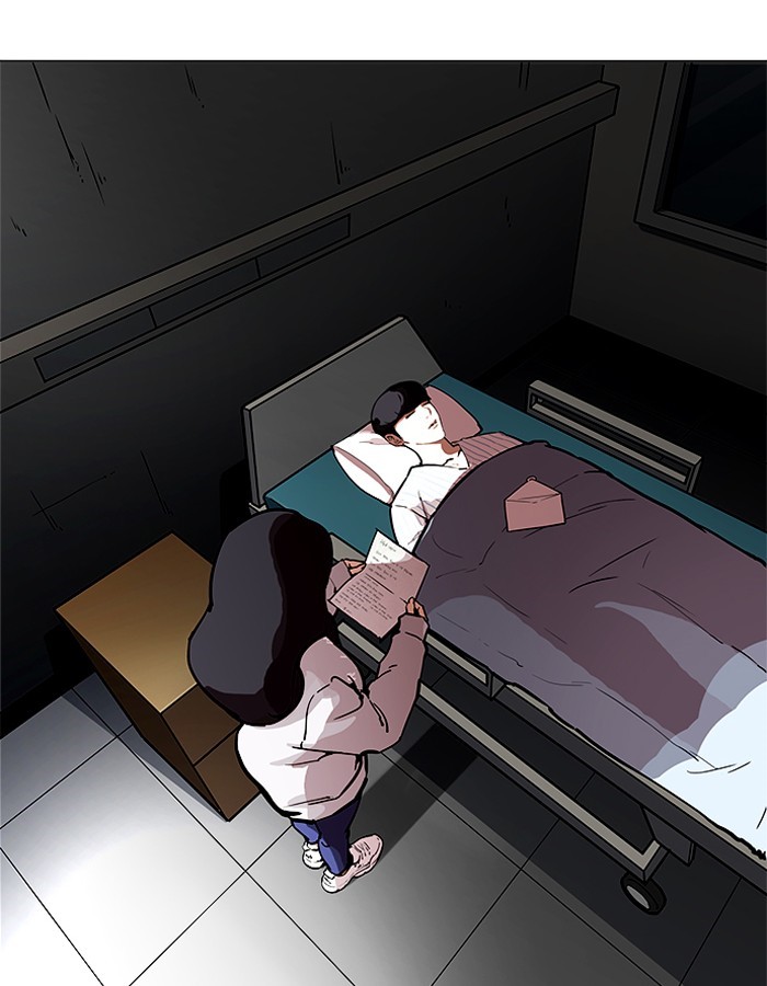 Page 72 of Chapter 190