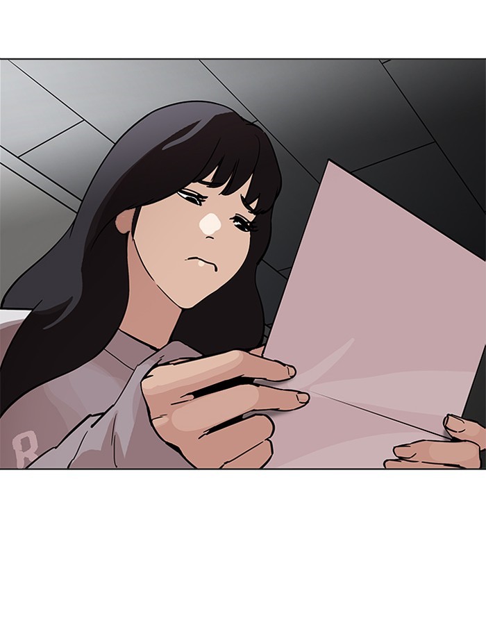 Page 74 of Chapter 190