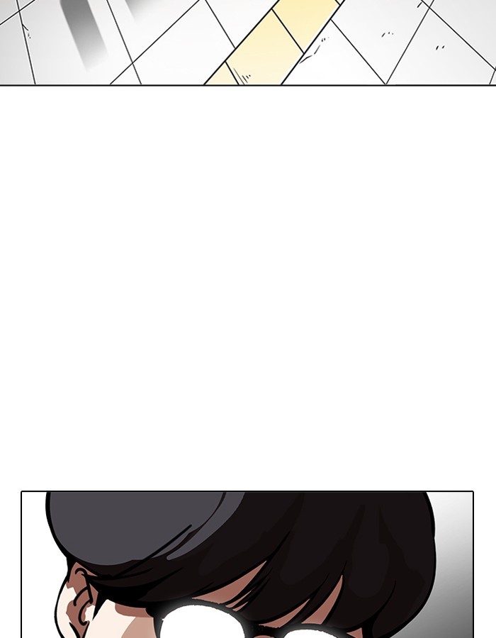 Page 78 of Chapter 190