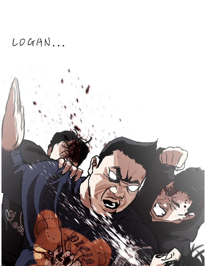 Page 87 of Chapter 190