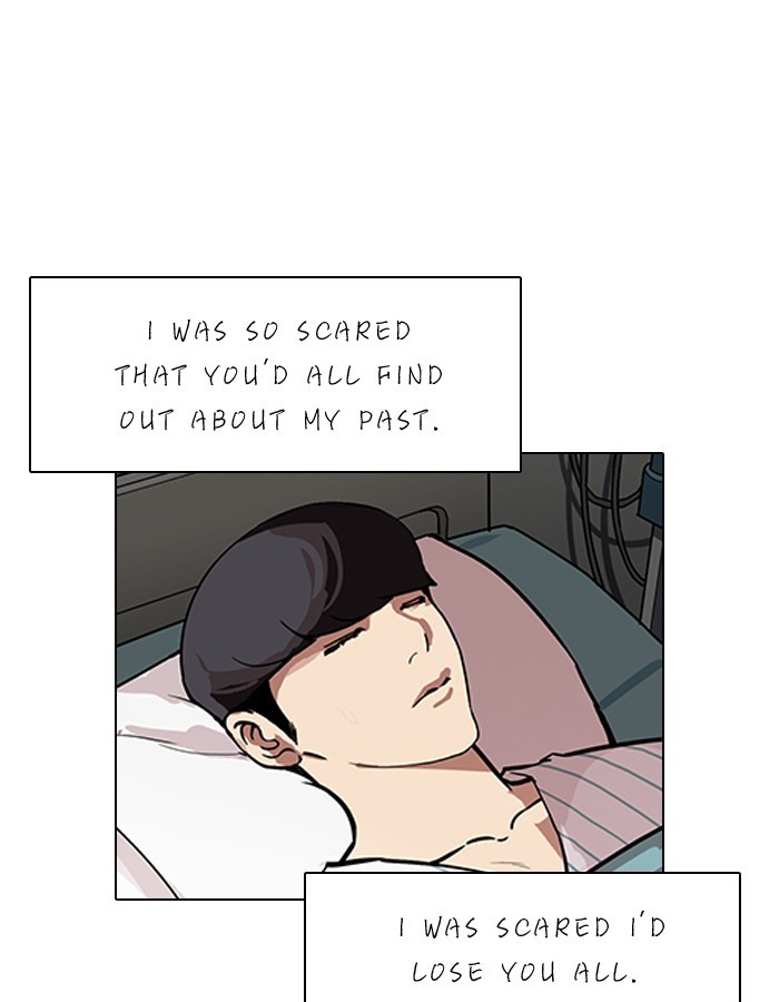 Page 94 of Chapter 190